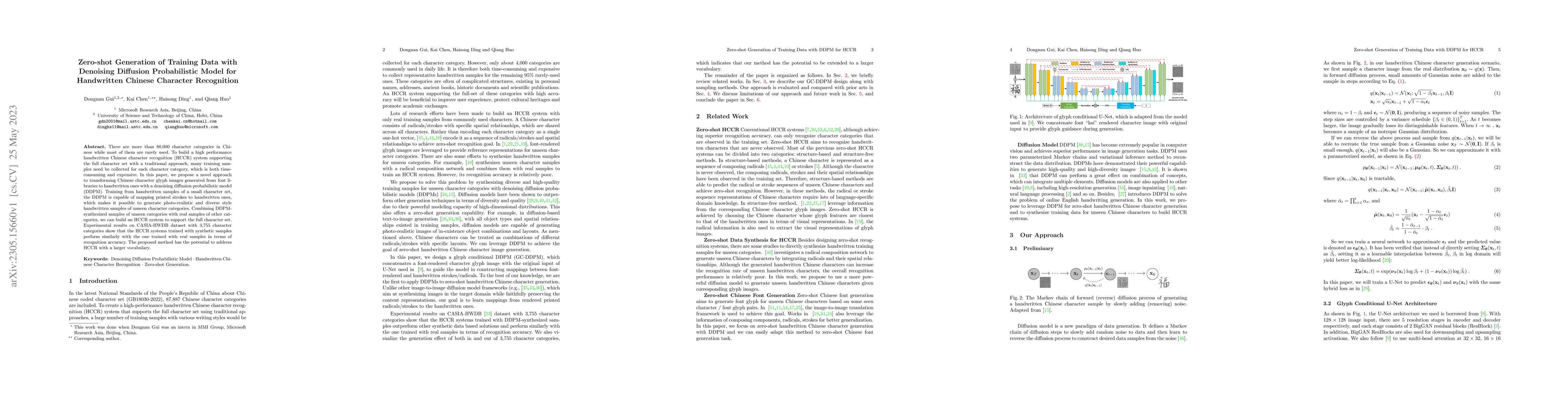 Thumbnail for Zero-shot Generation of Training Data with Denoising Diffusion
  Probabilistic Model for Handwritten Chinese Character Recognition