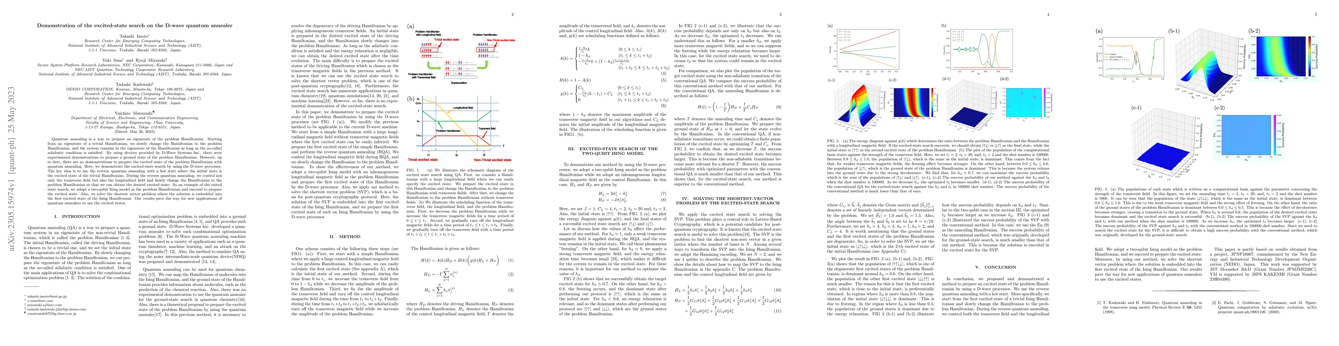 Thumbnail for Demonstration of the excited-state search on the D-wave quantum annealer