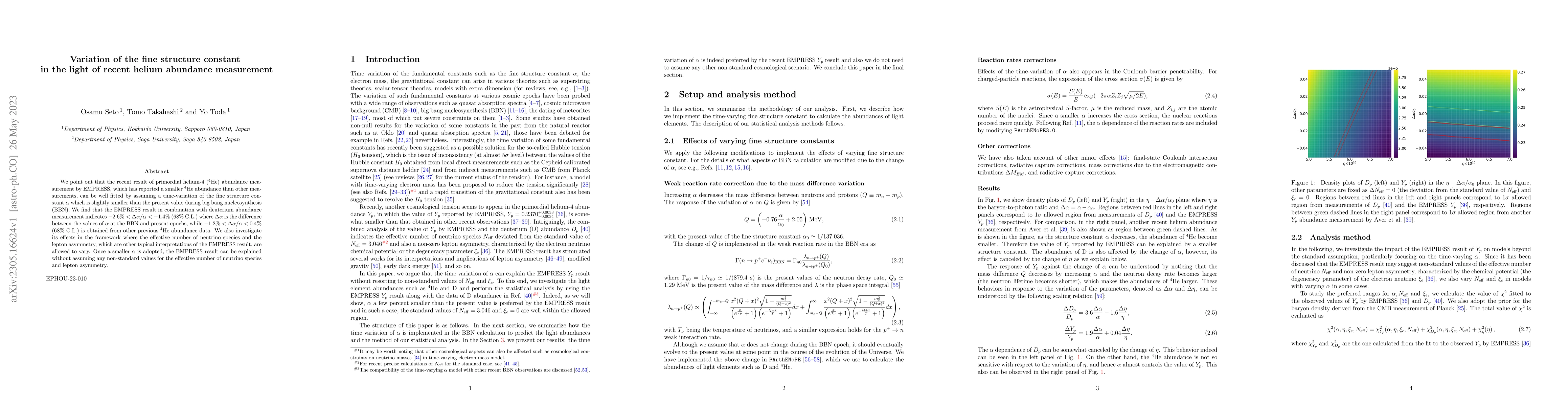 Thumbnail for Variation of the fine structure constant in the light of recent helium
  abundance measurement