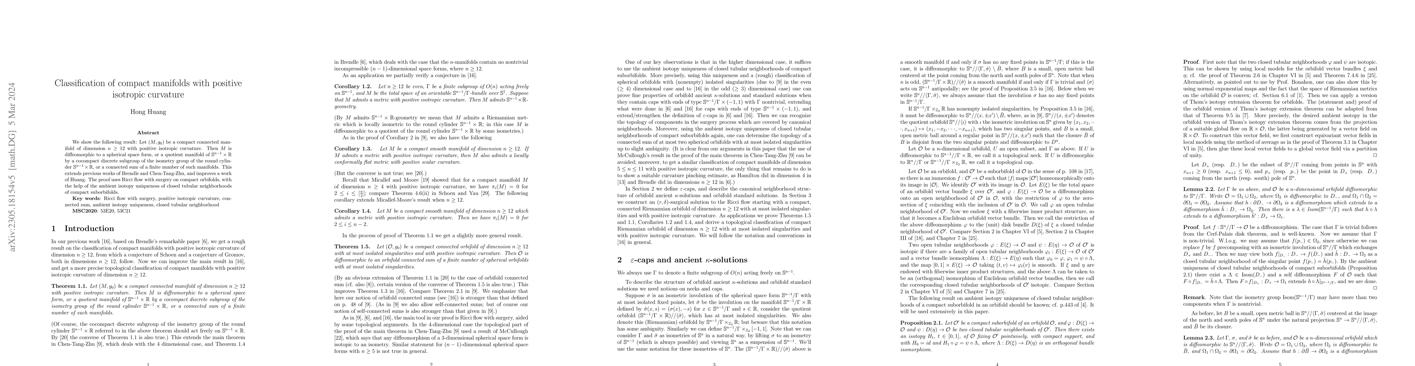Thumbnail for Classification of compact manifolds with positive isotropic curvature