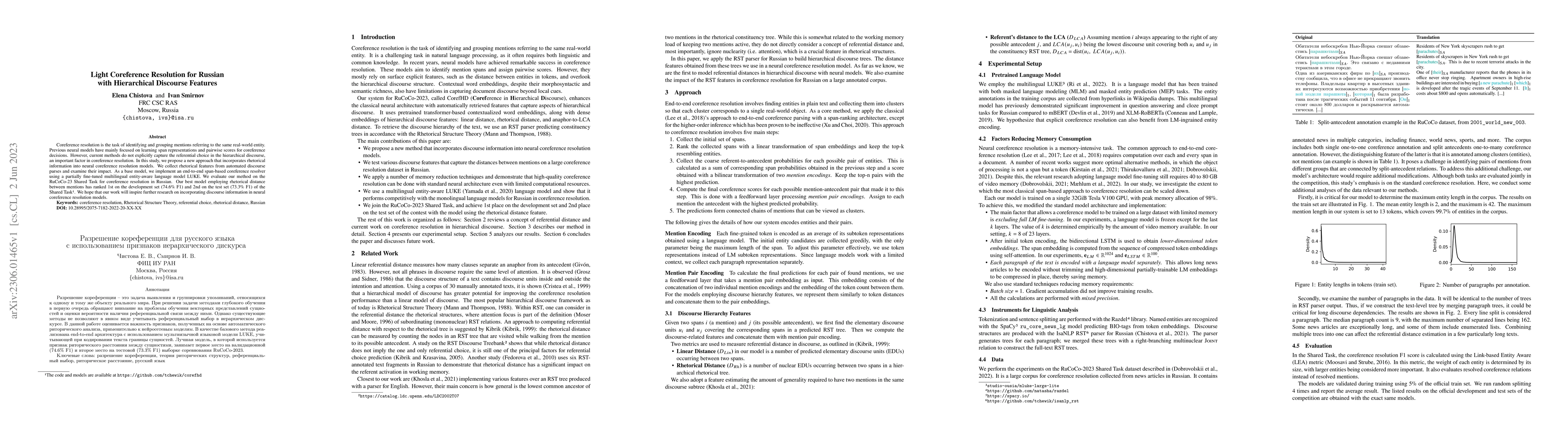 Thumbnail for Light Coreference Resolution for Russian with Hierarchical Discourse
  Features