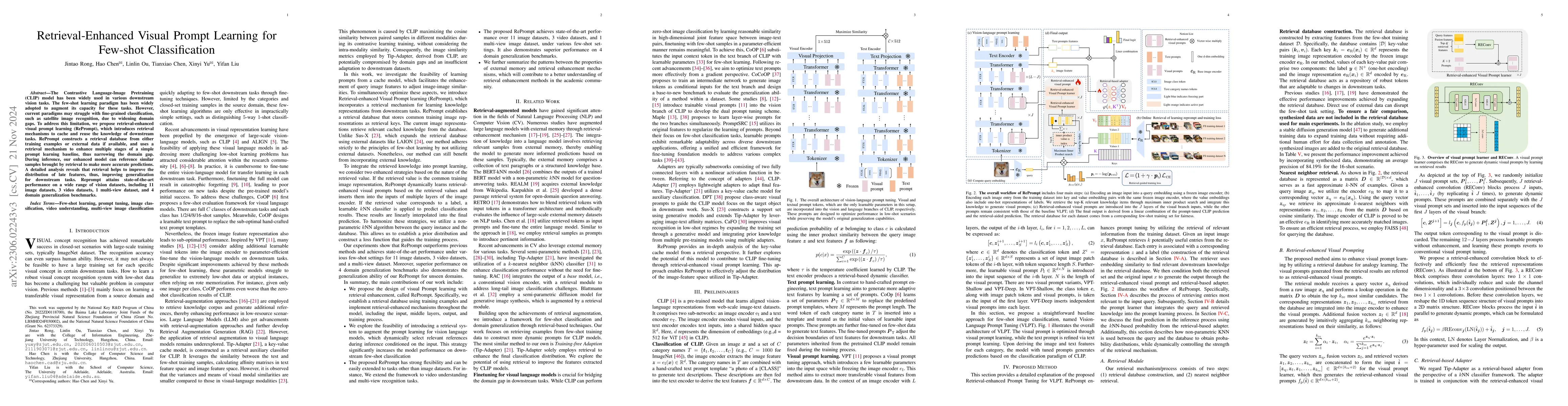 Thumbnail for Retrieval-Enhanced Visual Prompt Learning for Few-shot Classification