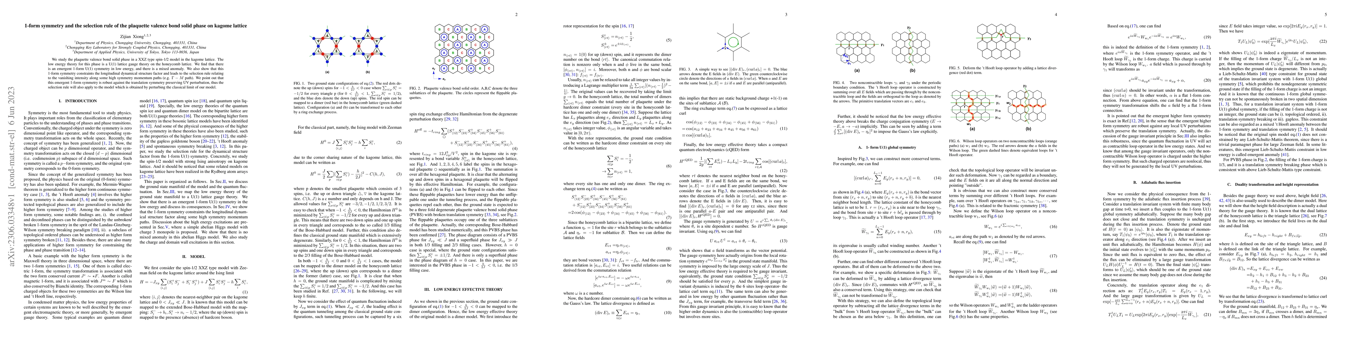 Thumbnail for 1-form symmetry and the selection rule of the plaquette valence bond
  solid phase on kagome lattice