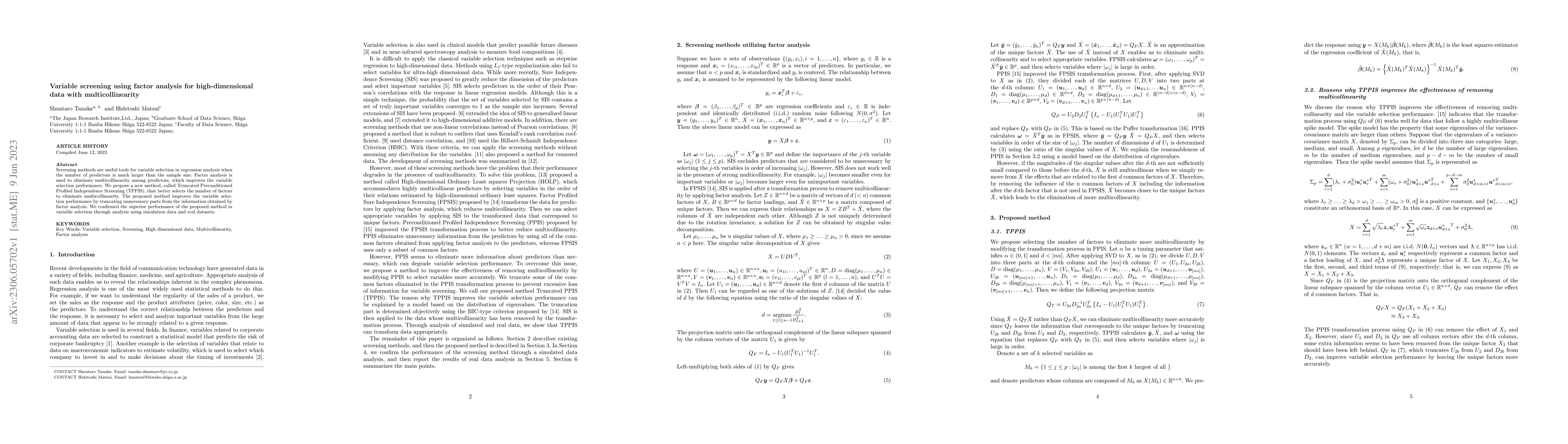 Thumbnail for Variable screening using factor analysis for high-dimensional data with
  multicollinearity