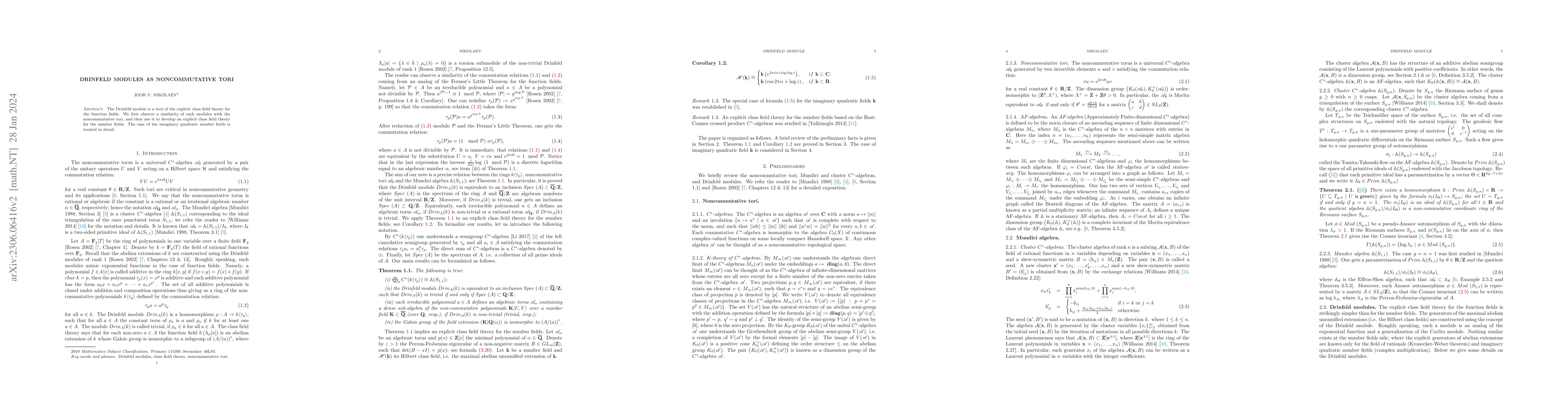 Thumbnail for Drinfeld modules as noncommutative tori