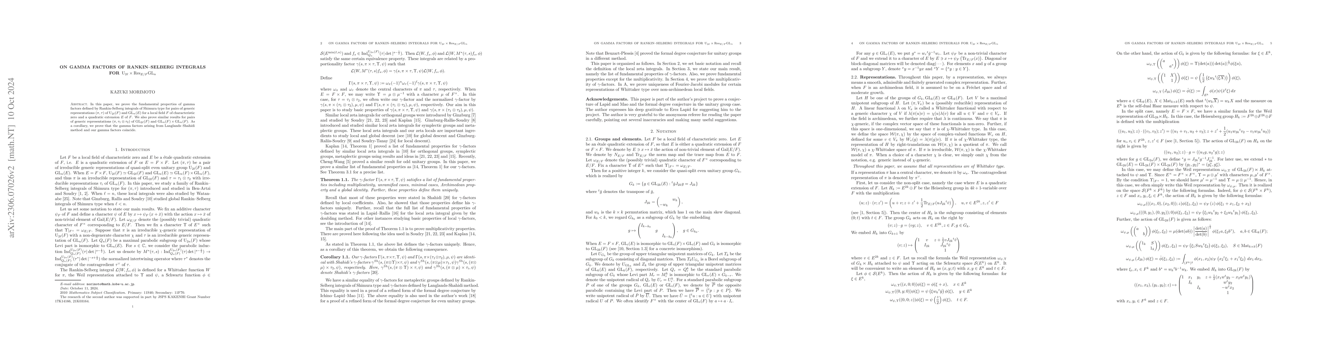 Thumbnail for On gamma factors of Rankin--Selberg integrals for $\mathrm{U}_{2\ell}
  \times \mathrm{Res}_{E / F} \mathrm{GL}_n$