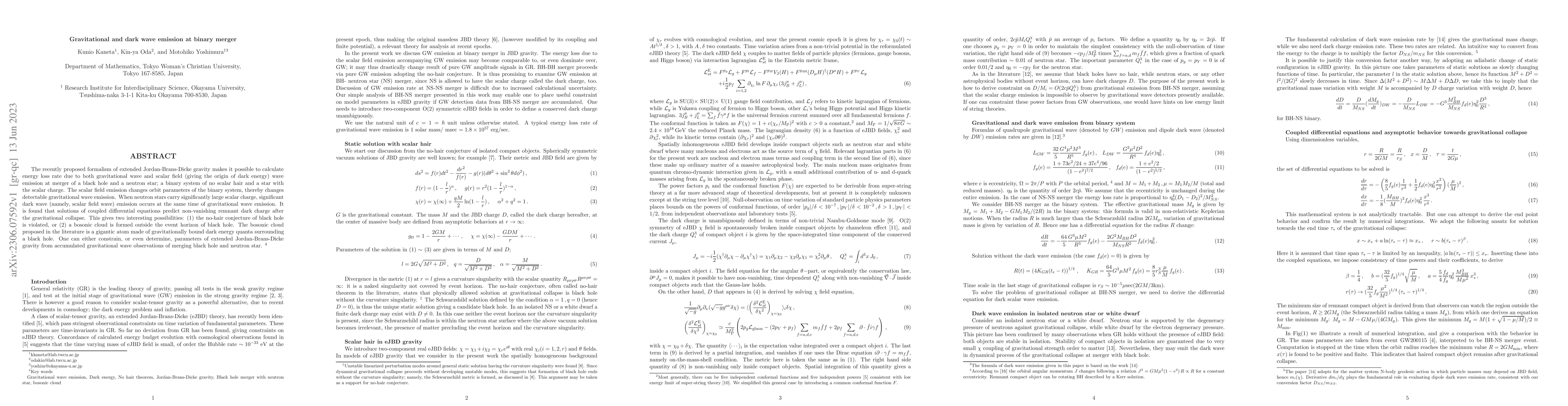 Thumbnail for Gravitational and dark wave emission at binary merger