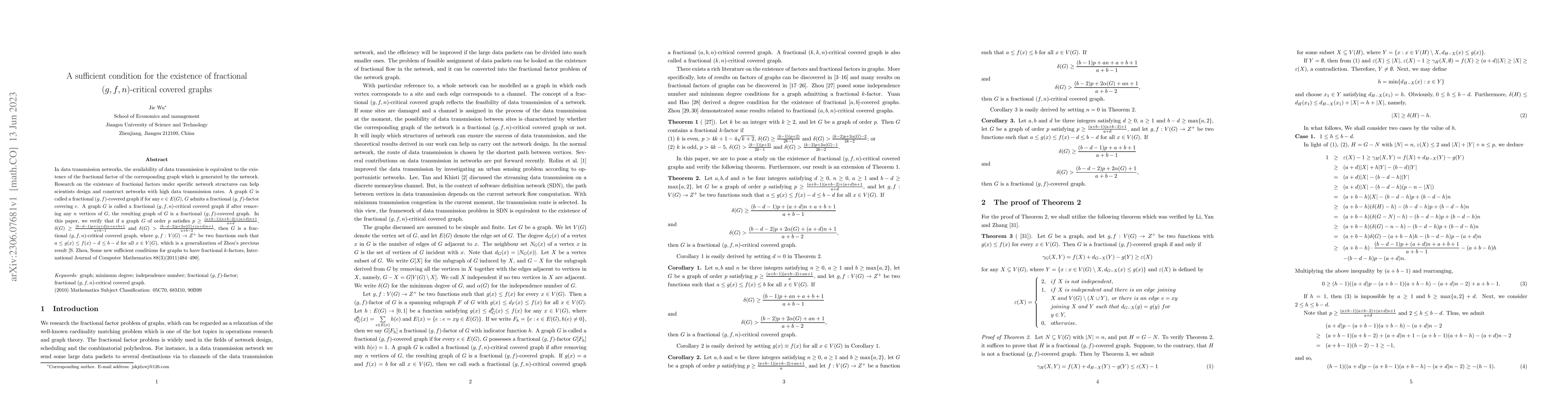 Thumbnail for A sufficient condition for the existence of fractional
  $(g,f,n)$-critical covered graphs