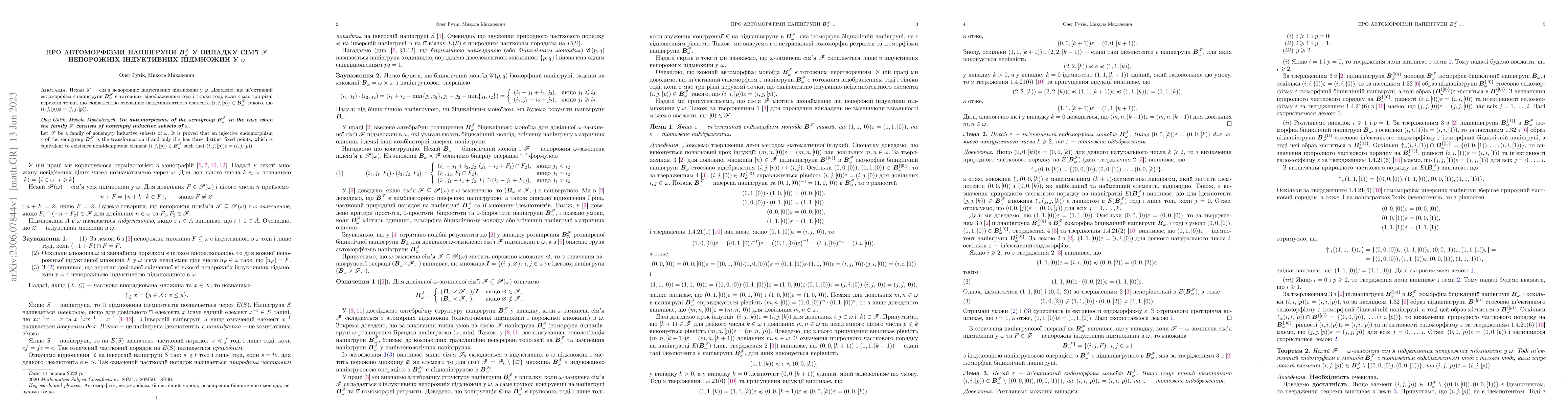 Thumbnail for On automorphisms of the semigroup
  $\boldsymbol{B}_{\omega}^{\mathscr{F}}$ in the case when the family
  $\mathscr{F}$ consists of nonempty inductive subsets of ${\omega}$