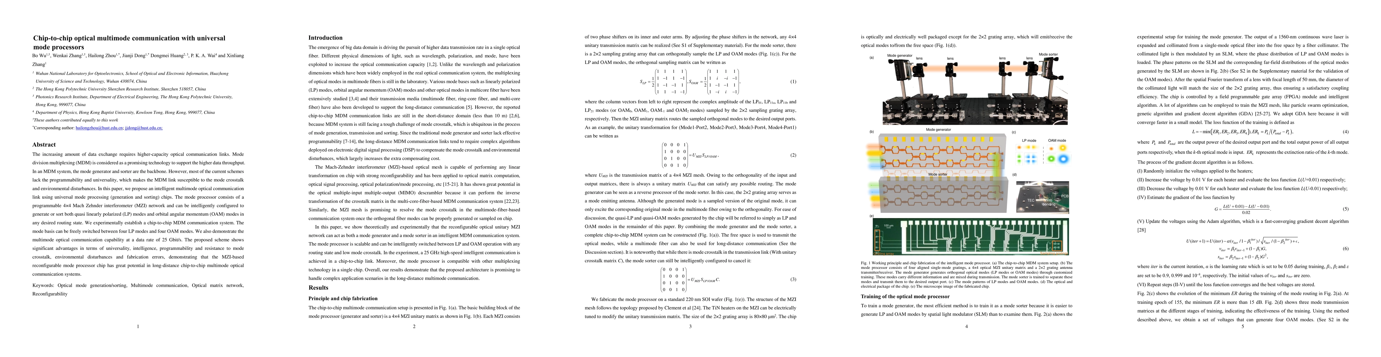 Thumbnail for Chip-to-chip optical multimode communication with universal mode
  processors