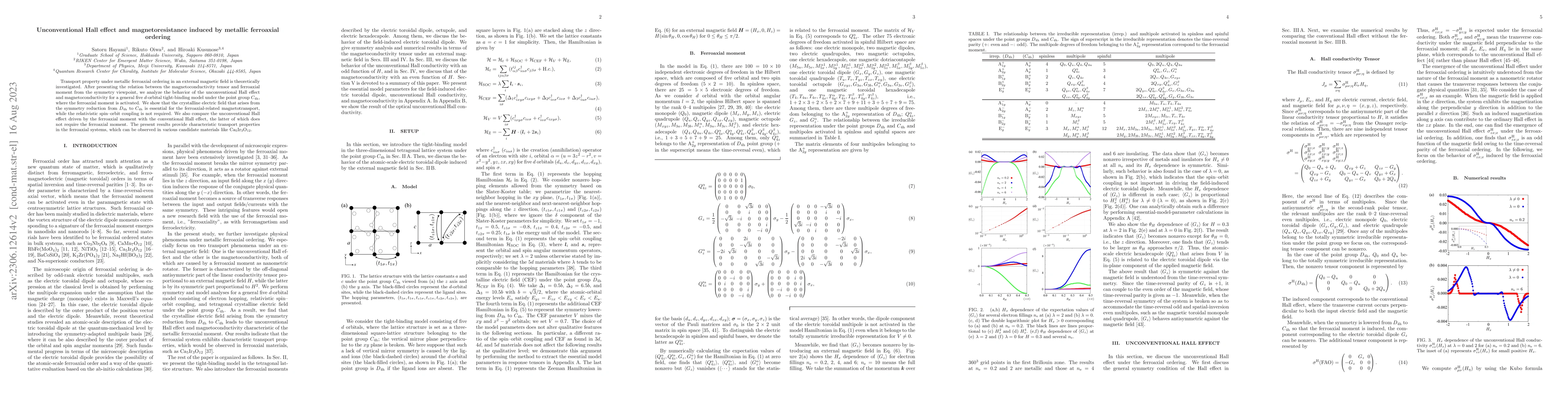 Thumbnail for Unconventional Hall effect and magnetoresistance induced by metallic
  ferroaxial ordering