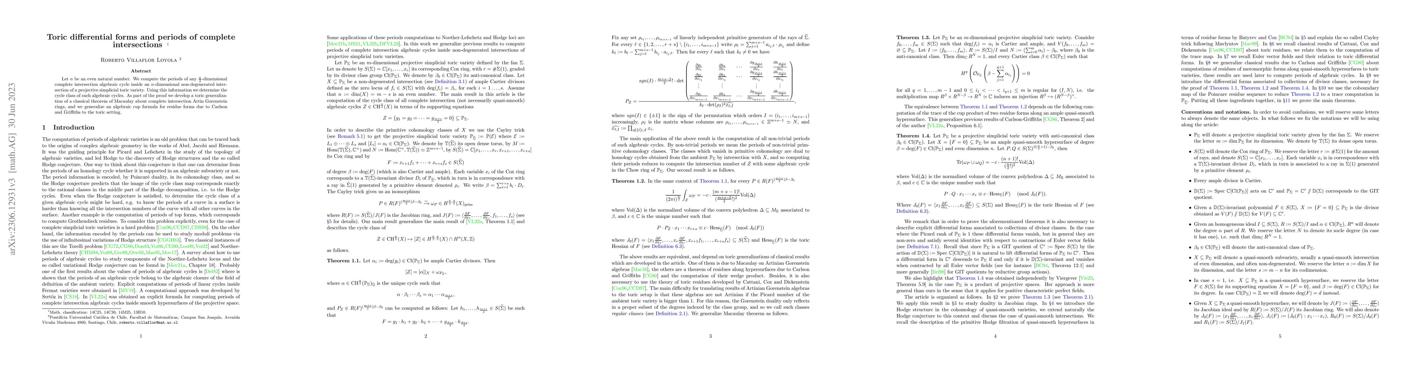 Thumbnail for Toric differential forms and periods of complete intersections