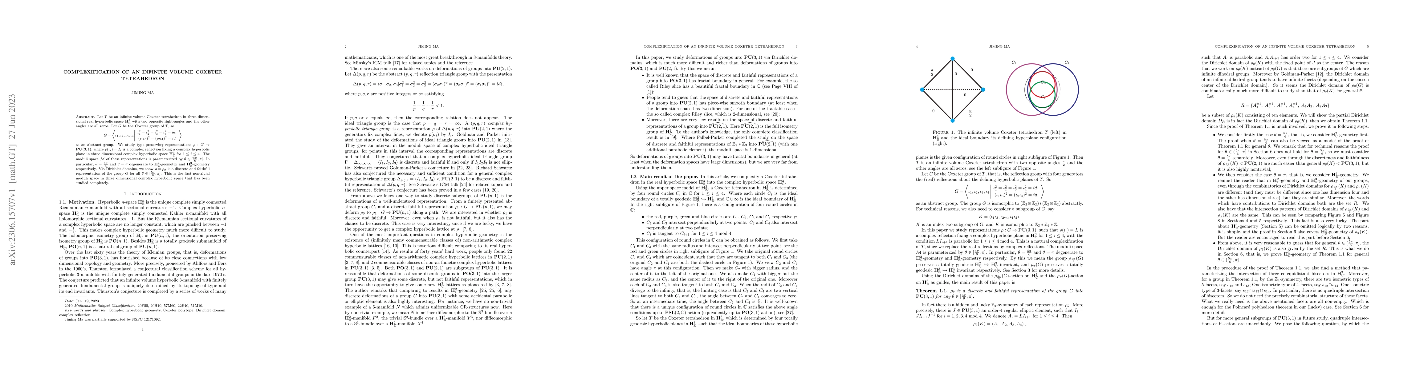 Thumbnail for Complexification of an infinite volume Coxeter tetrahedron