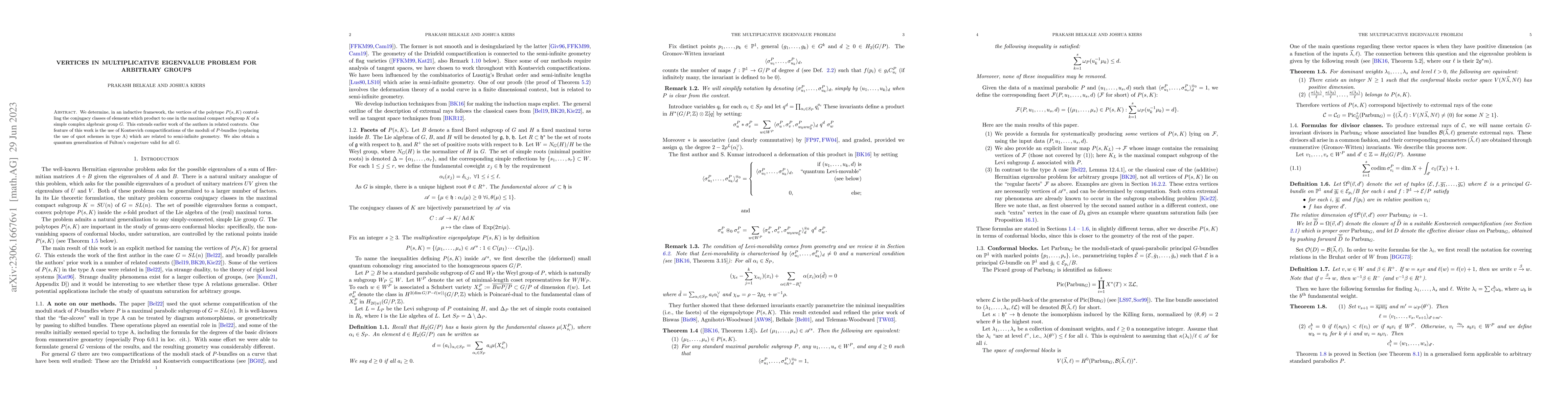 Thumbnail for Vertices in multiplicative eigenvalue problem for arbitrary groups