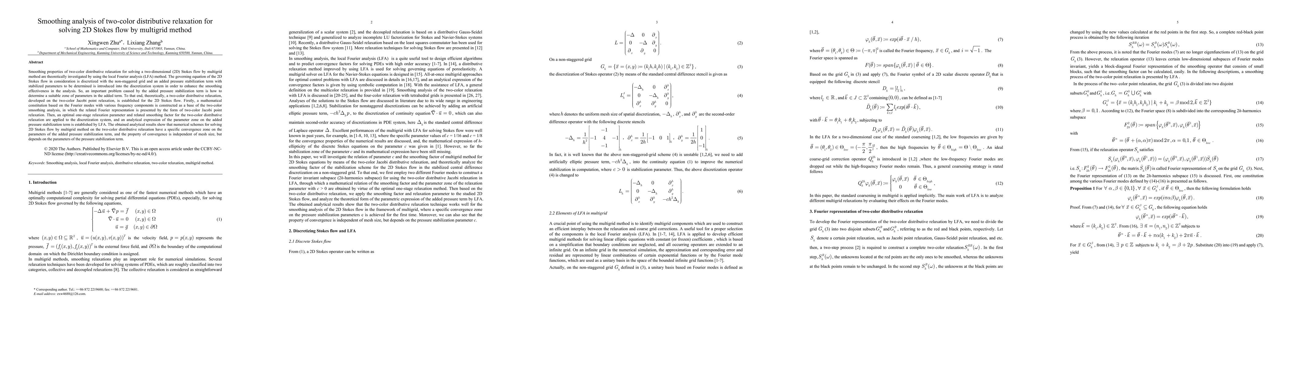 Thumbnail for Smoothing analysis of two-color distributive relaxation for solving 2D
  Stokes flow by multigrid method