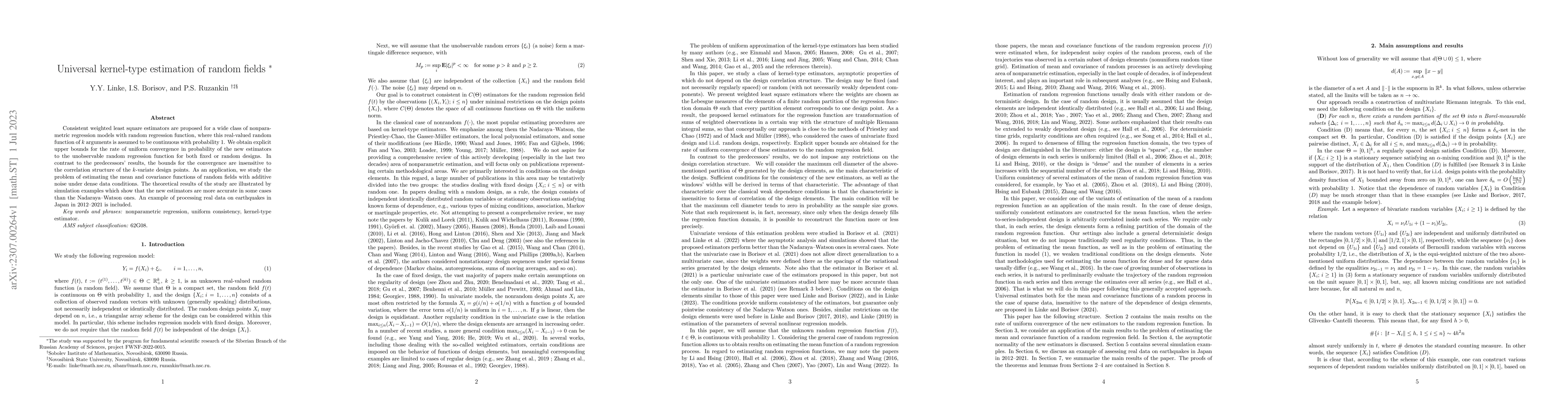 Thumbnail for Universal kernel-type estimation of random fields