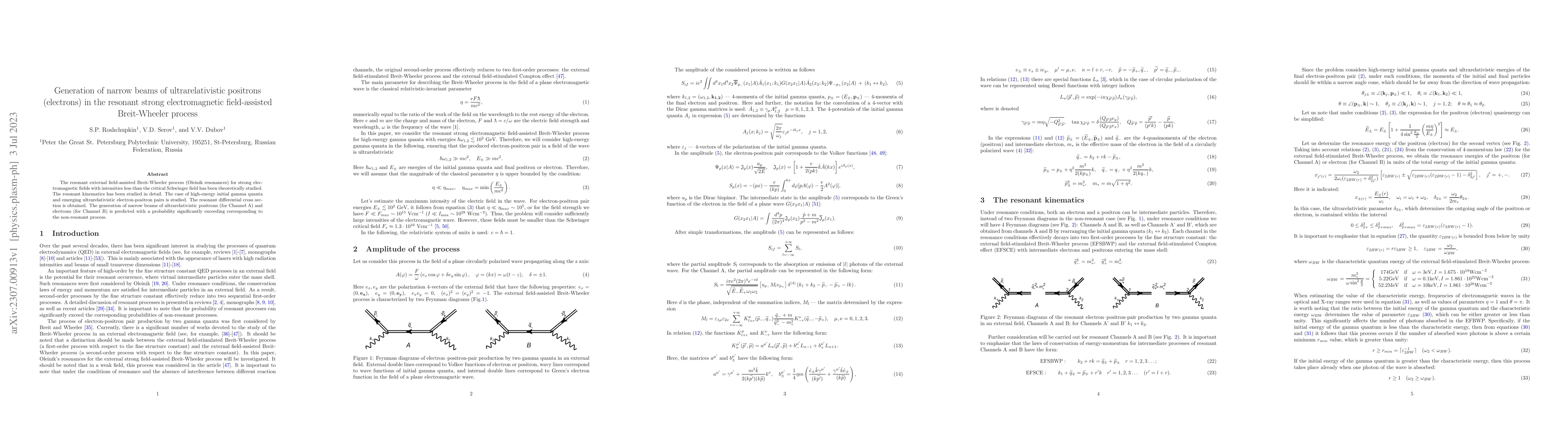 Thumbnail for Generation of narrow beams of ultrarelativistic positrons (electrons) in
  the resonant strong electromagnetic field-assisted Breit-Wheeler process