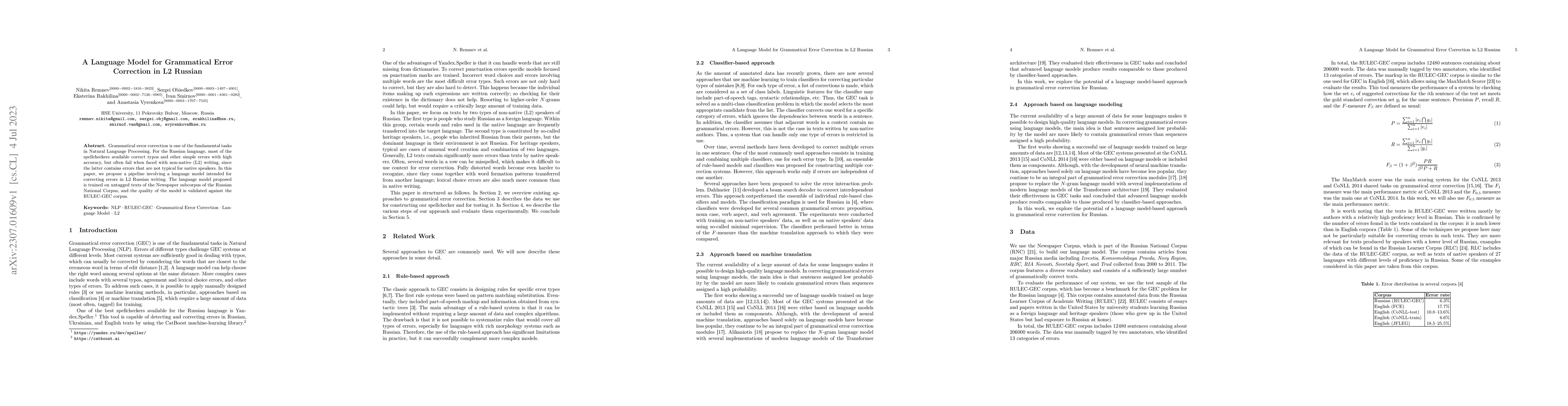 Thumbnail for A Language Model for Grammatical Error Correction in L2 Russian