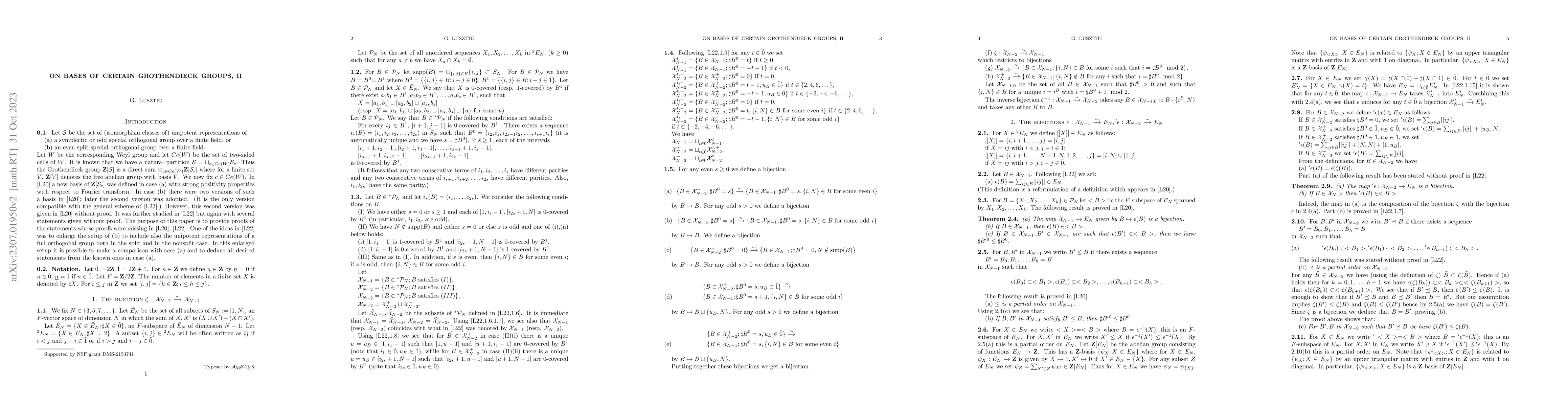 Thumbnail for On bases of certain Grothendieck groups, II