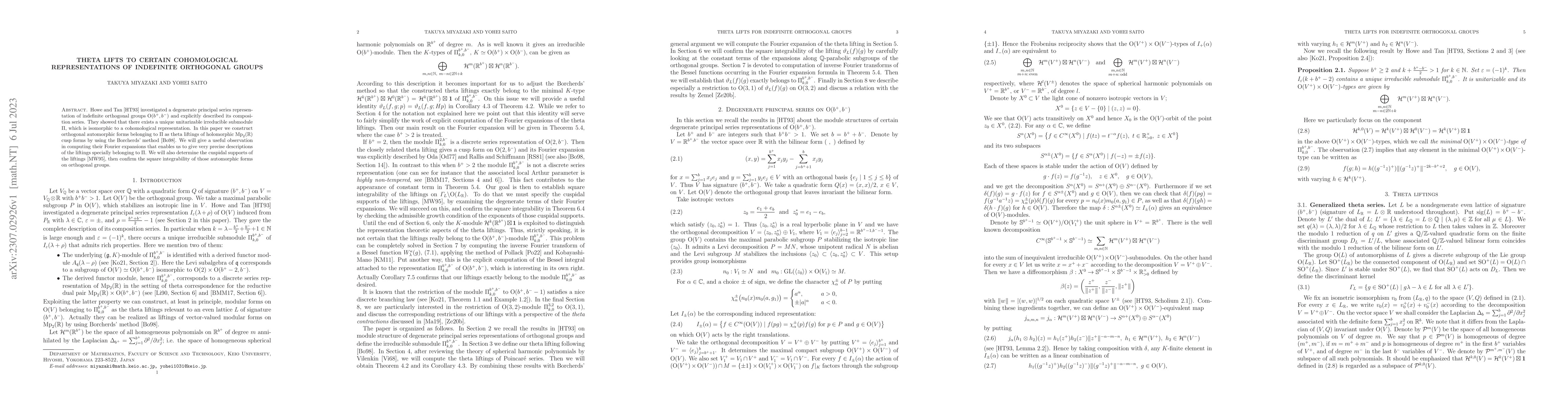 Thumbnail for Theta lifts to certain cohomological representations of indefinite
  orthogonal groups