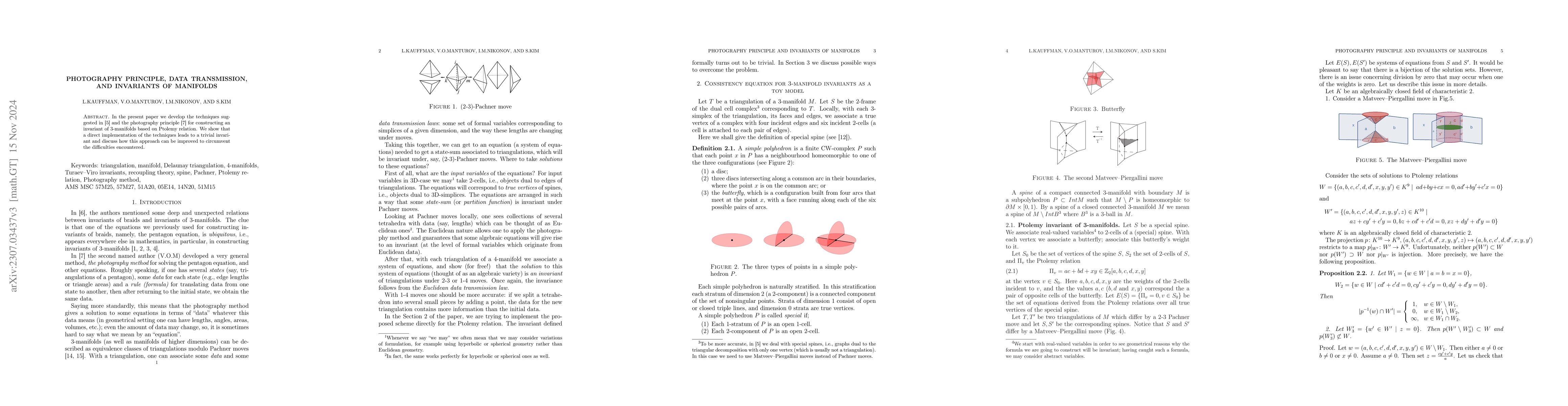 Thumbnail for Photography principle, data transmission, and invariants of manifolds