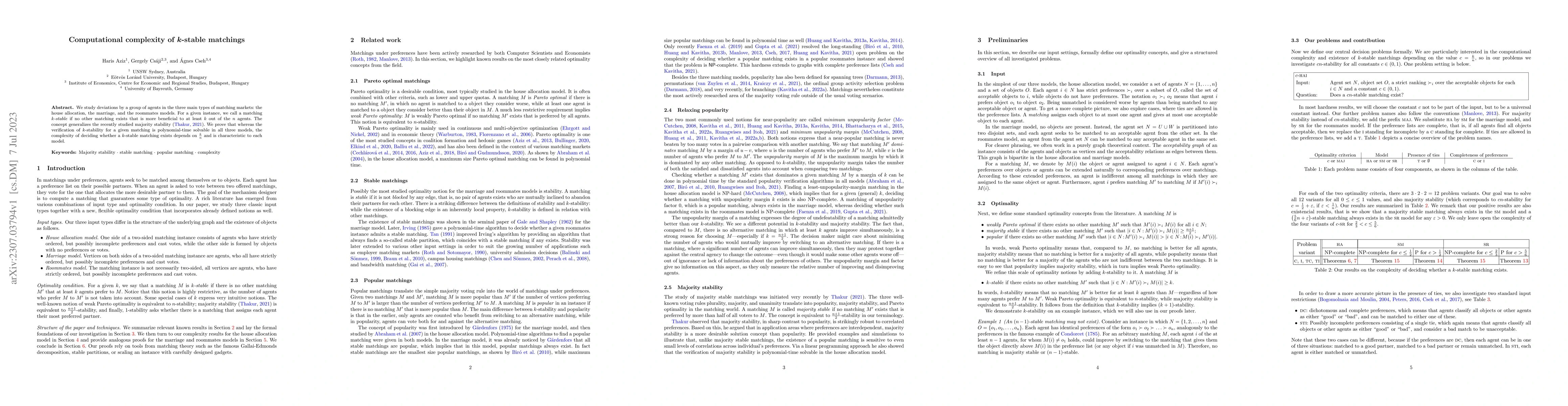 Thumbnail for Computational complexity of $k$-stable matchings
