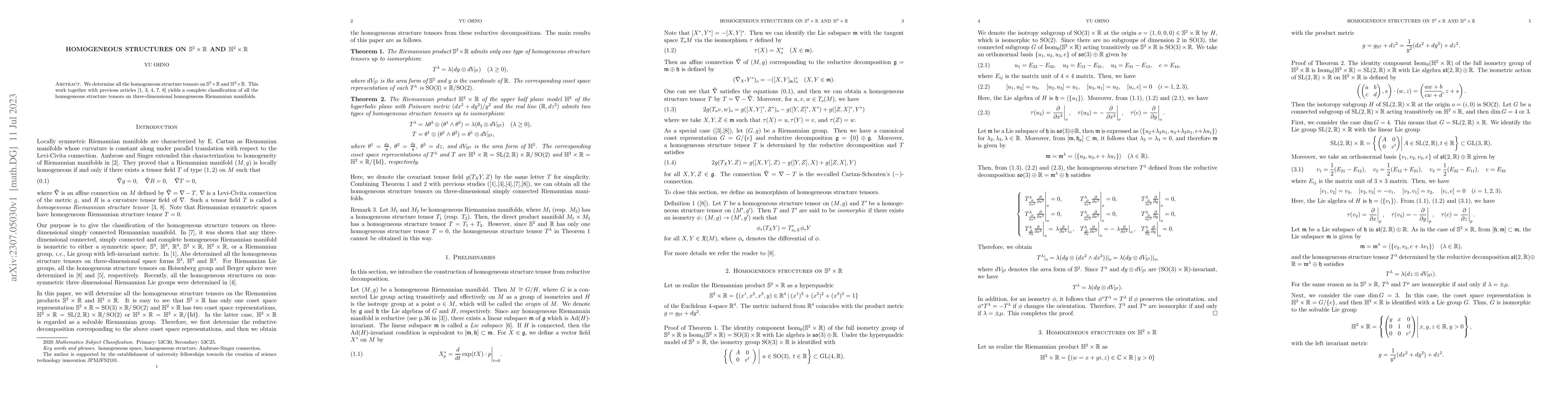Thumbnail for Homogeneous Structures on $\mathbb{S}^2\times\mathbb{R}$ and
  $\mathbb{H}^2\times\mathbb{R}$
