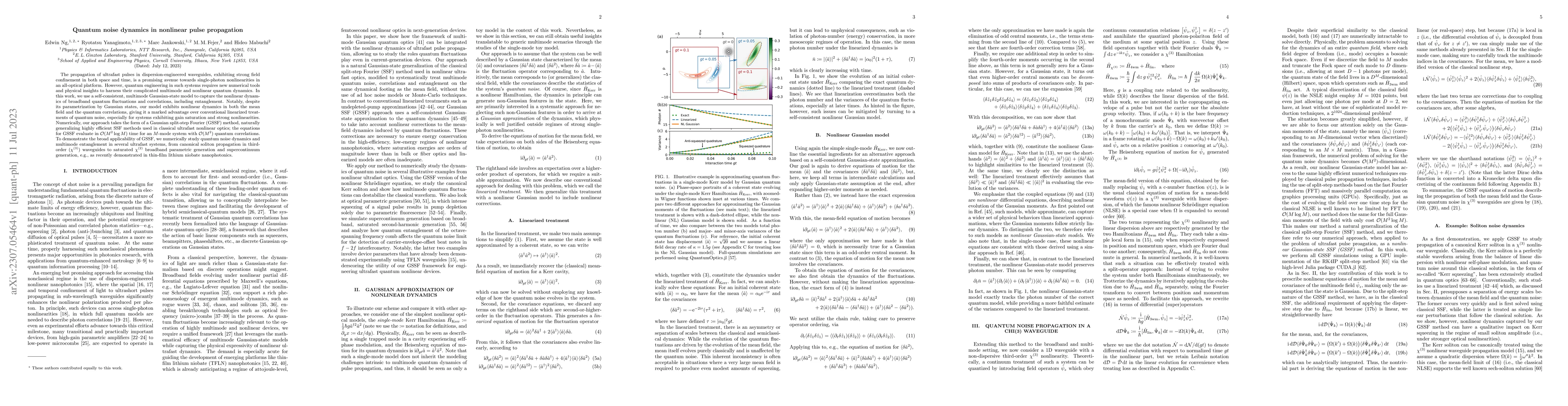 Thumbnail for Quantum noise dynamics in nonlinear pulse propagation