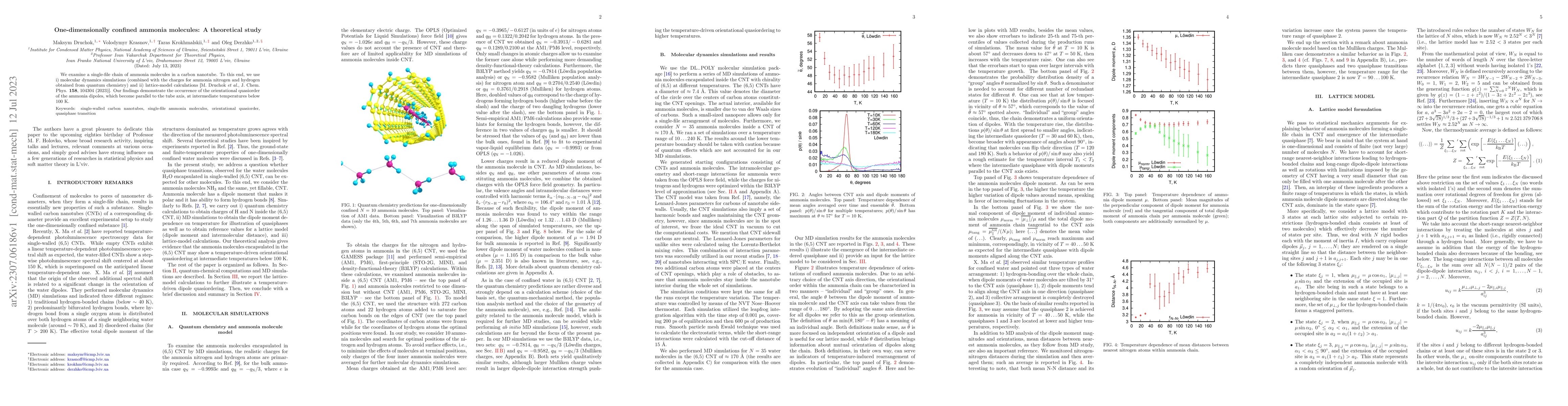 Thumbnail for One-dimensionally confined ammonia molecules: A theoretical study