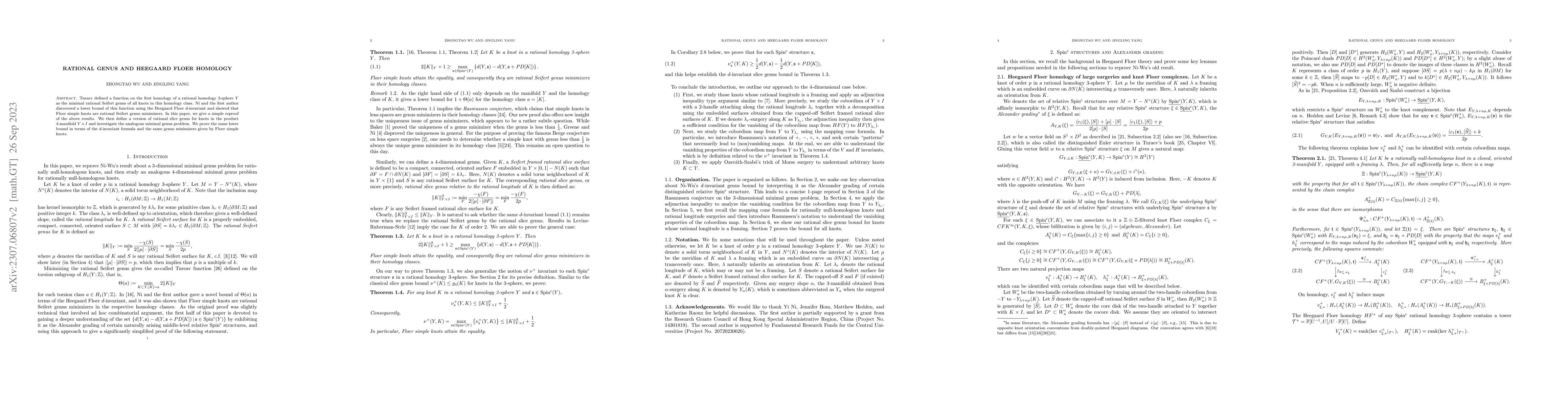 Thumbnail for Rational genus and Heegaard Floer homology