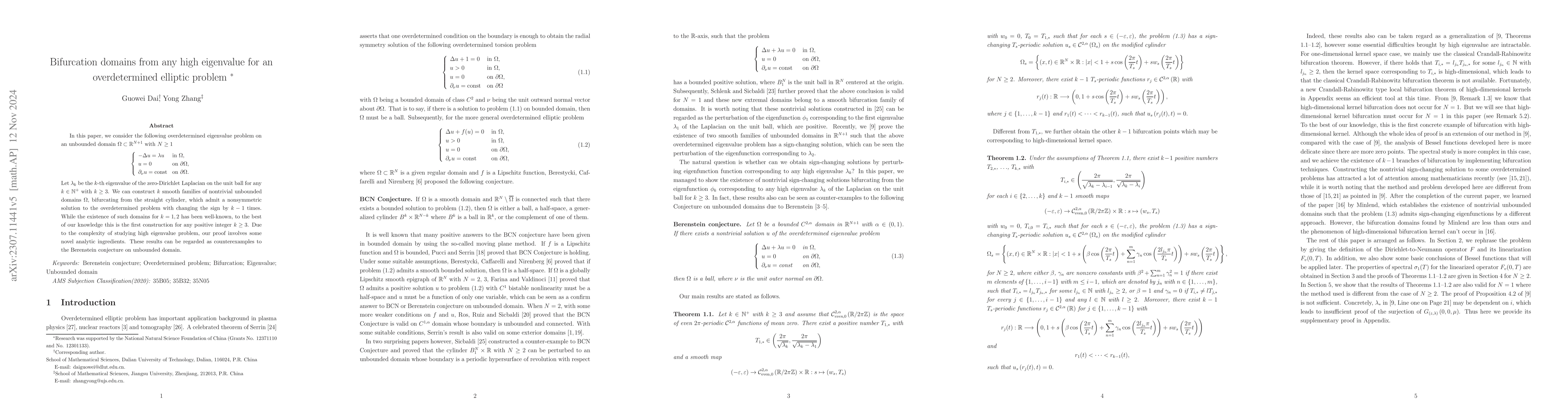 Thumbnail for Bifurcation domains from any high eigenvalue for an overdetermined
  elliptic problem