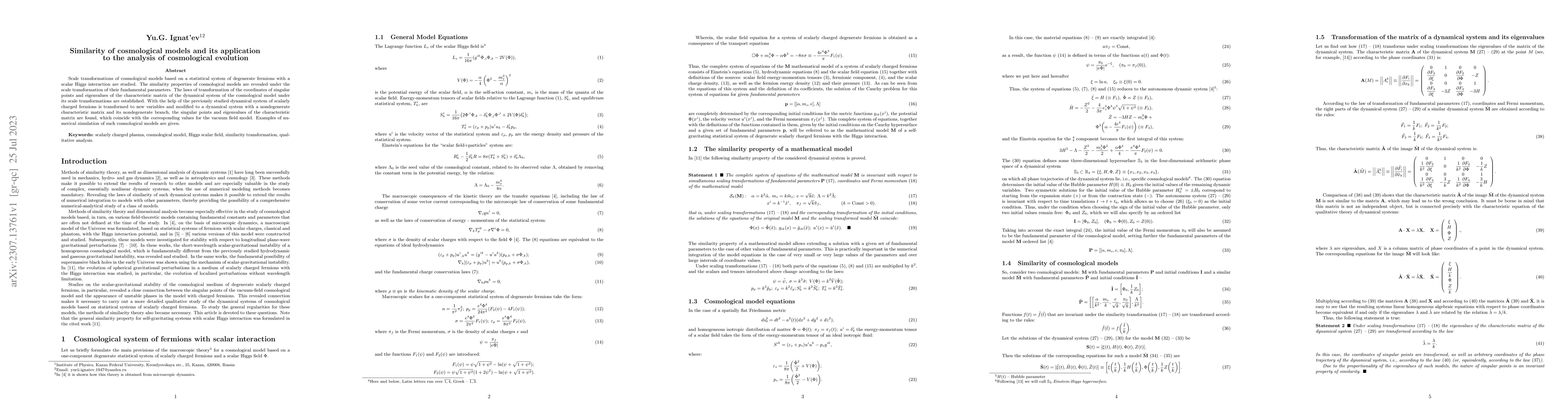 Thumbnail for Similarity of cosmological models and its application to the analysis of
  cosmological evolution
