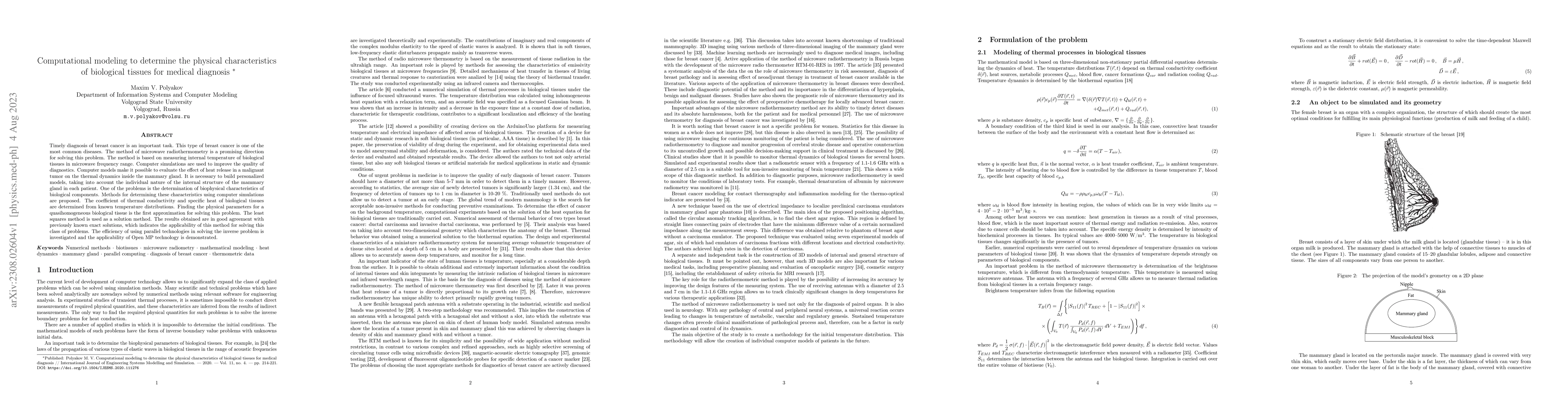 Thumbnail for Computational modeling to determine the physical characteristics of
  biological tissues for medical diagnosis
