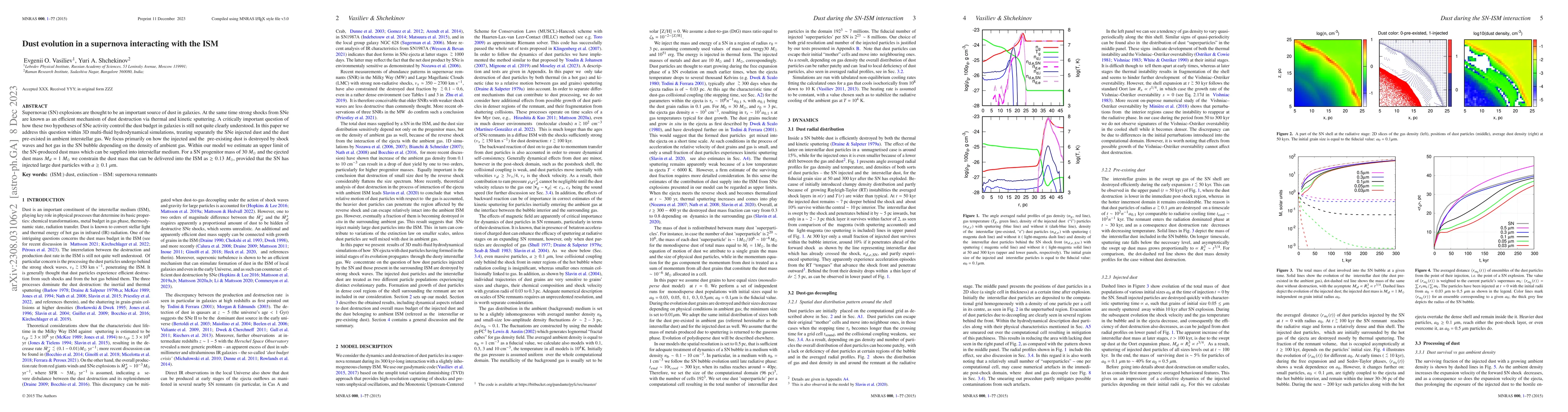 Thumbnail for Dust evolution in a supernova interacting with the ISM
