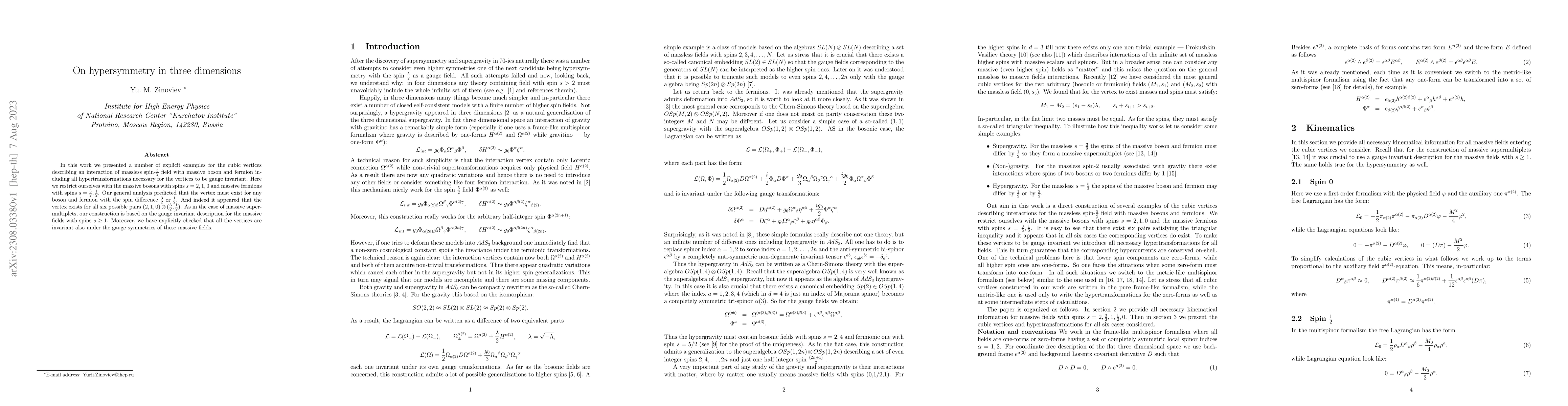 Thumbnail for On hypersymmetry in three dimensioons