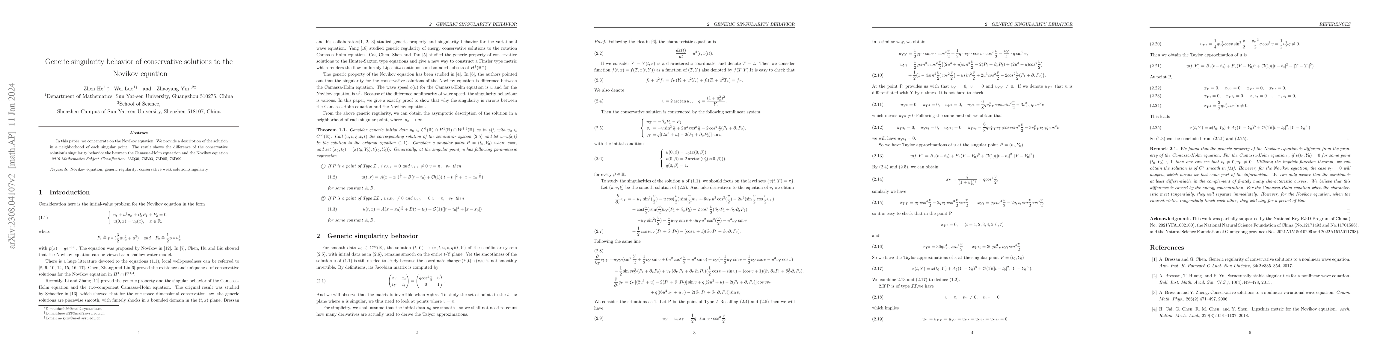 Thumbnail for Generic singularity behavior of conservative solutions to the Novikov
  equation