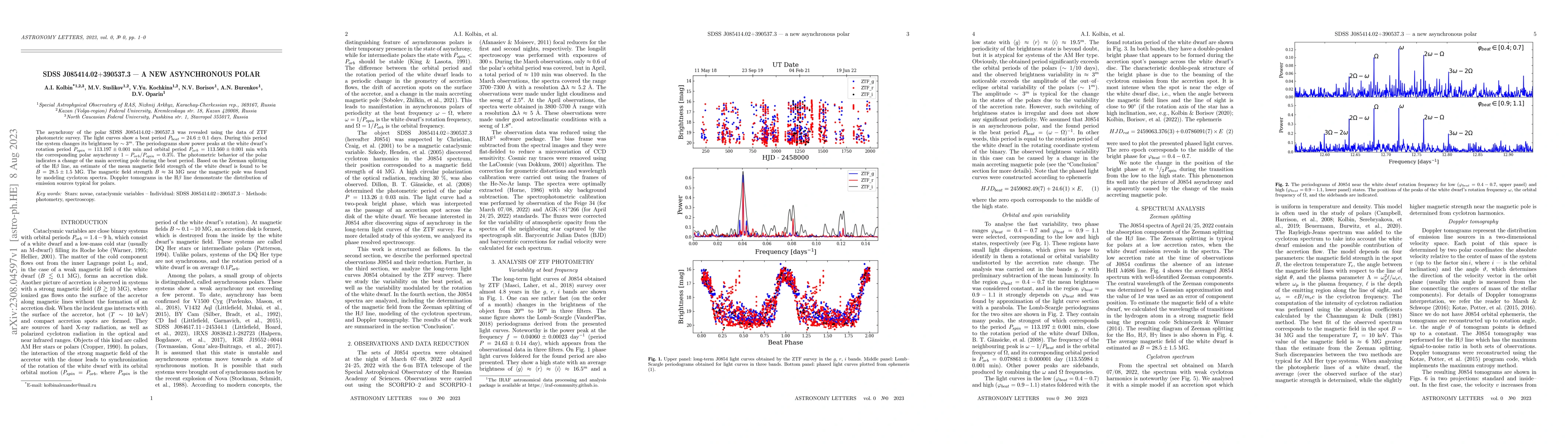 Thumbnail for SDSS J085414.02+390537.3 -- a new asynchronous polar