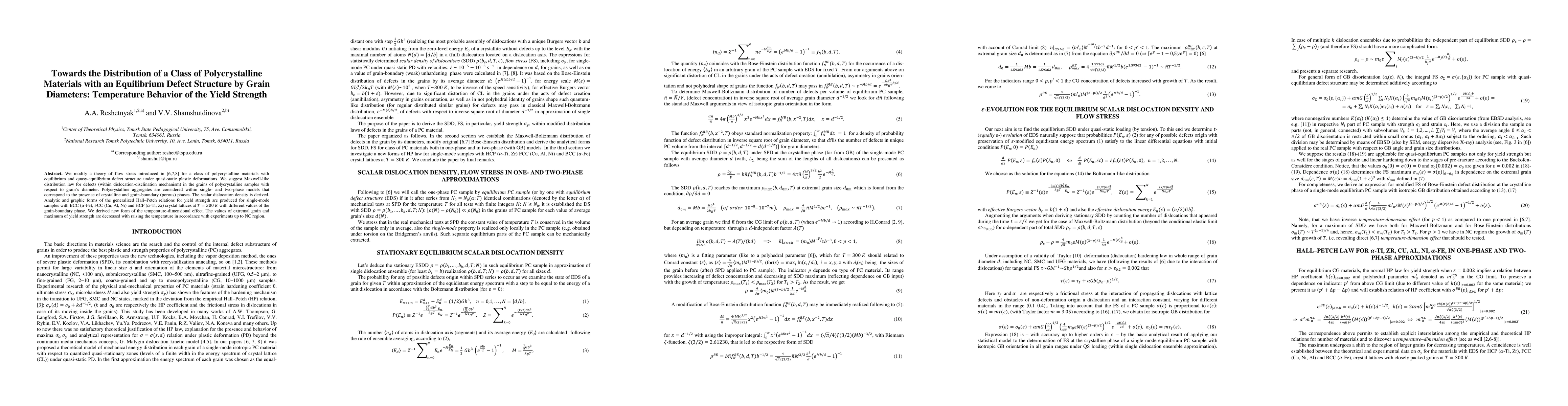 Thumbnail for Towards the Distribution of a Class of Polycrystalline Materials with an
  Equilibrium Defect Structure by Grain Diameters: Temperature Behavior of the
  Yield Strength
