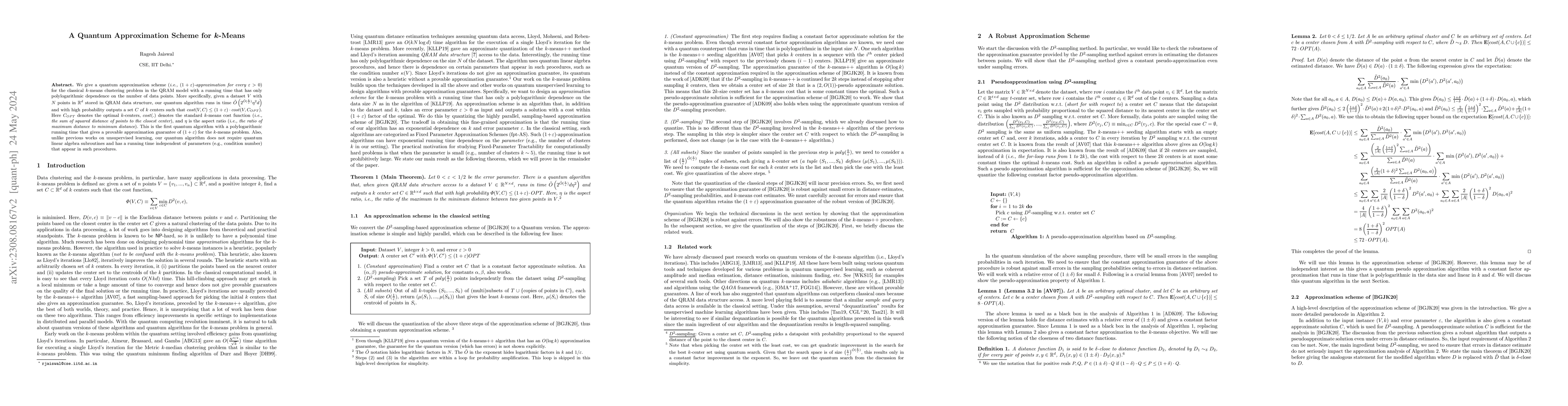 Thumbnail for A Quantum Approximation Scheme for k-Means