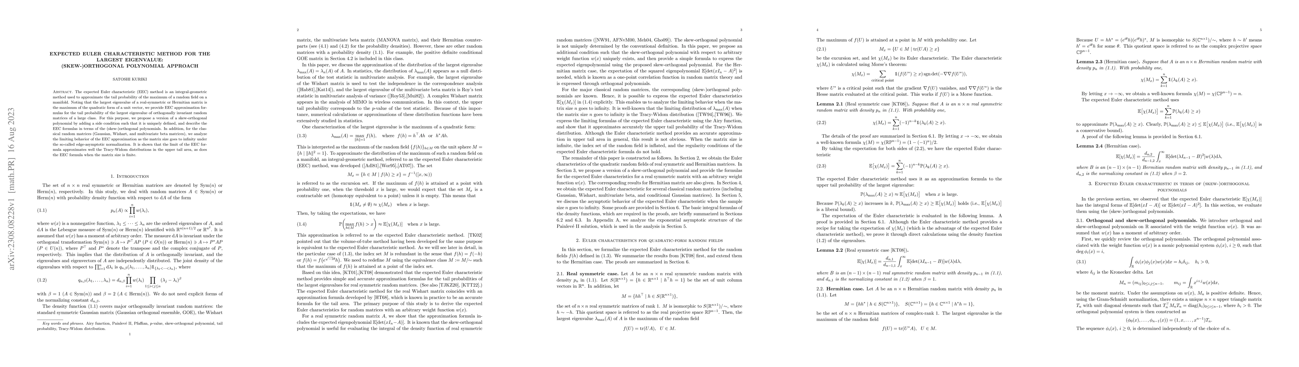 Thumbnail for Expected Euler characteristic method for the largest eigenvalue:
  (Skew-)orthogonal polynomial approach
