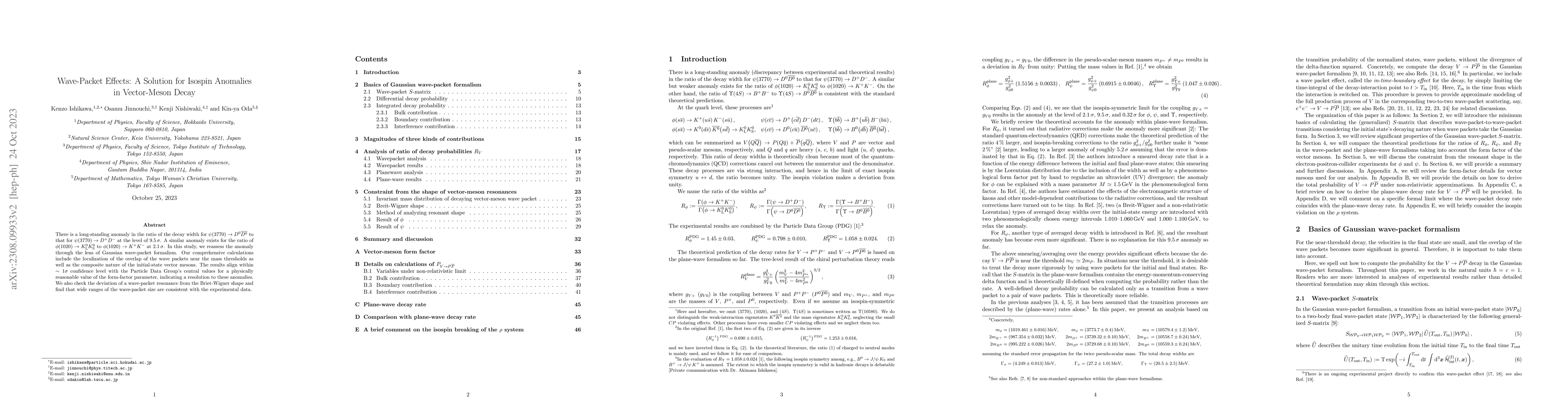 Thumbnail for Wave-Packet Effects: A Solution for Isospin Anomalies in Vector-Meson
  Decay