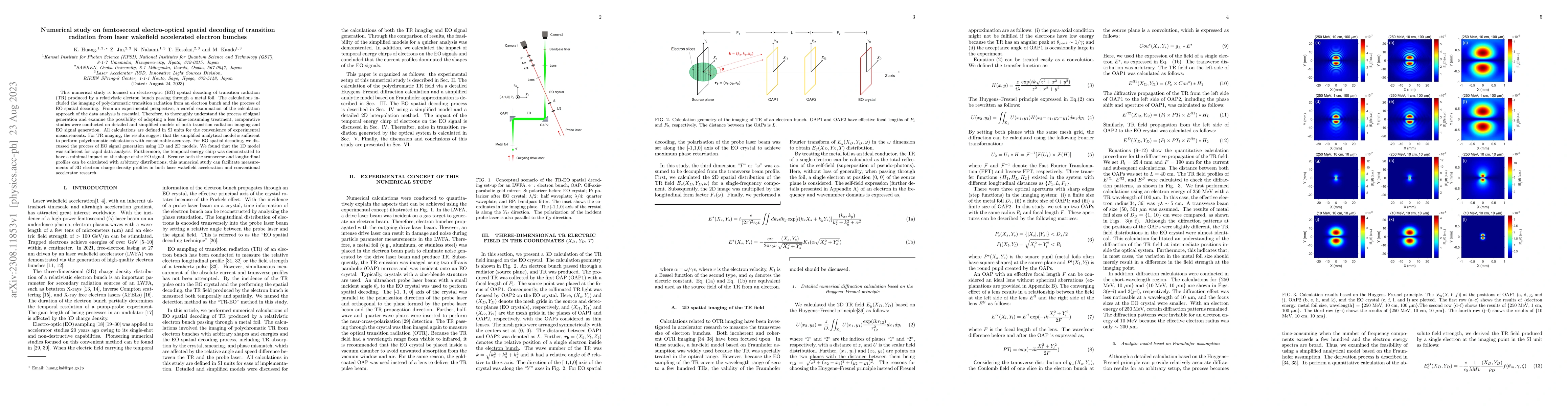 Thumbnail for Numerical study on femtosecond electro-optical spatial decoding of
  transition radiation from laser wakefield accelerated electron bunches