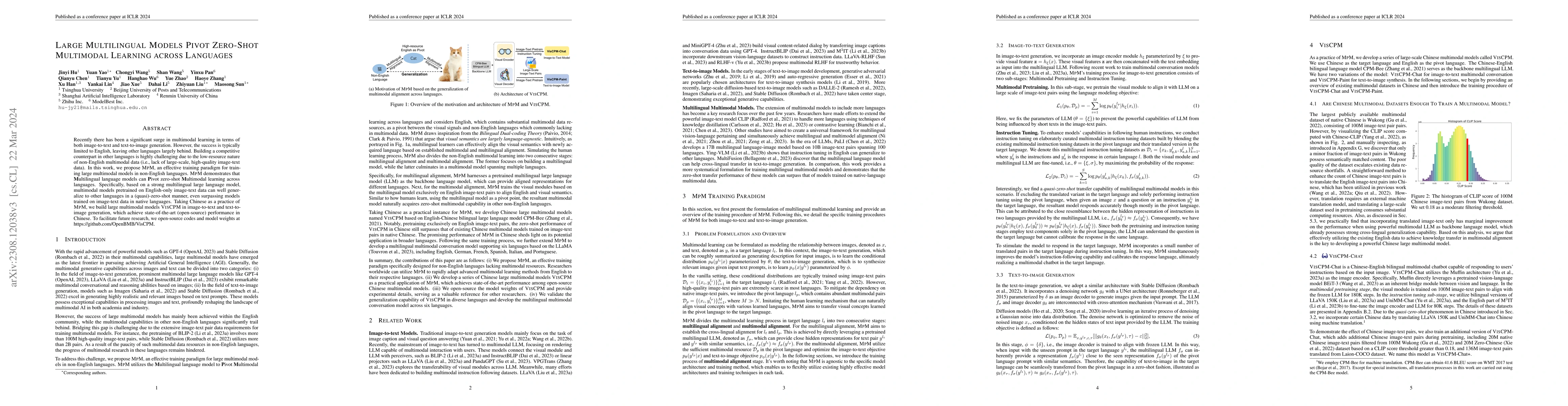 Thumbnail for Large Multilingual Models Pivot Zero-Shot Multimodal Learning across
  Languages