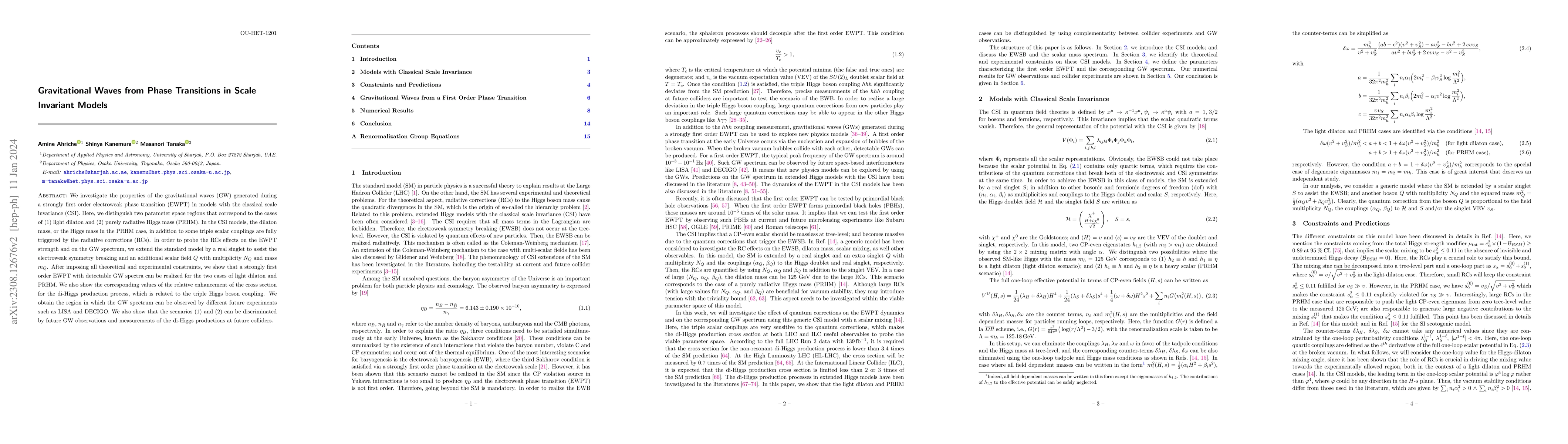 Thumbnail for Gravitational Waves from Phase Transitions in Scale Invariant Models