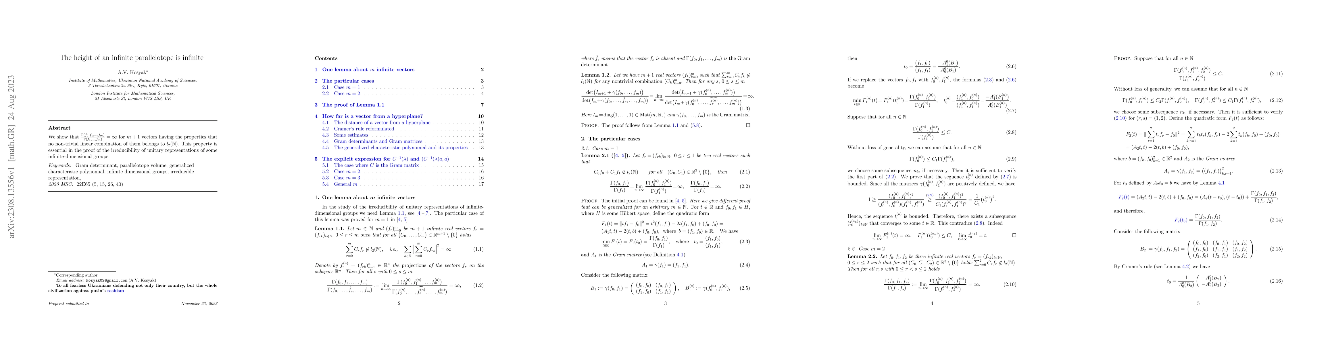 Thumbnail for The height of an infinite parallelotope is infinite