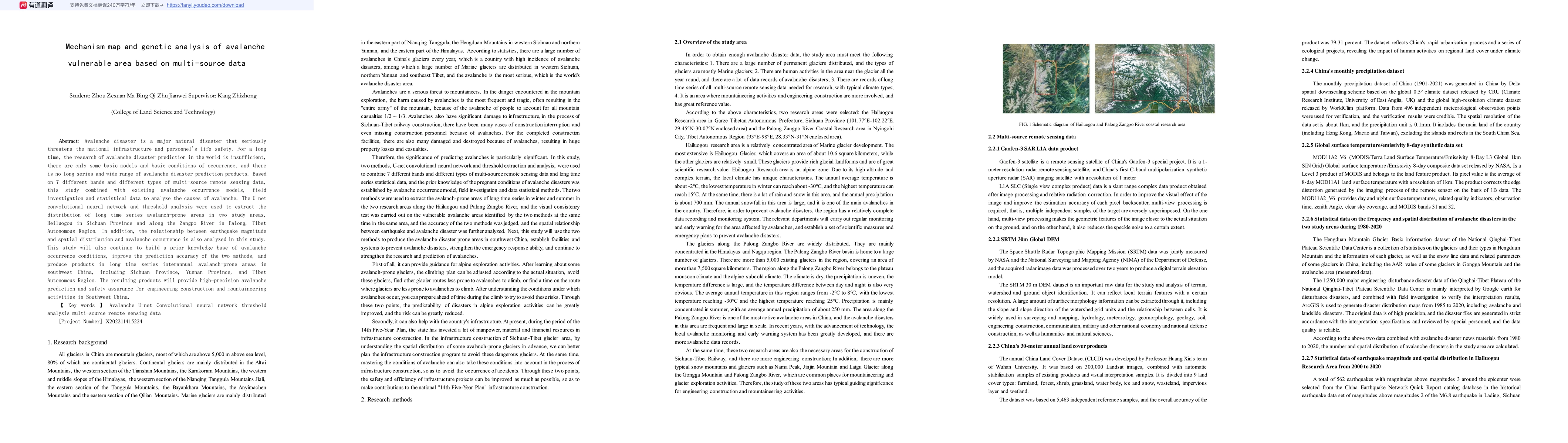 Thumbnail for Institutional mapping and causal analysis of avalanche vulnerable areas
  based on multi-source data