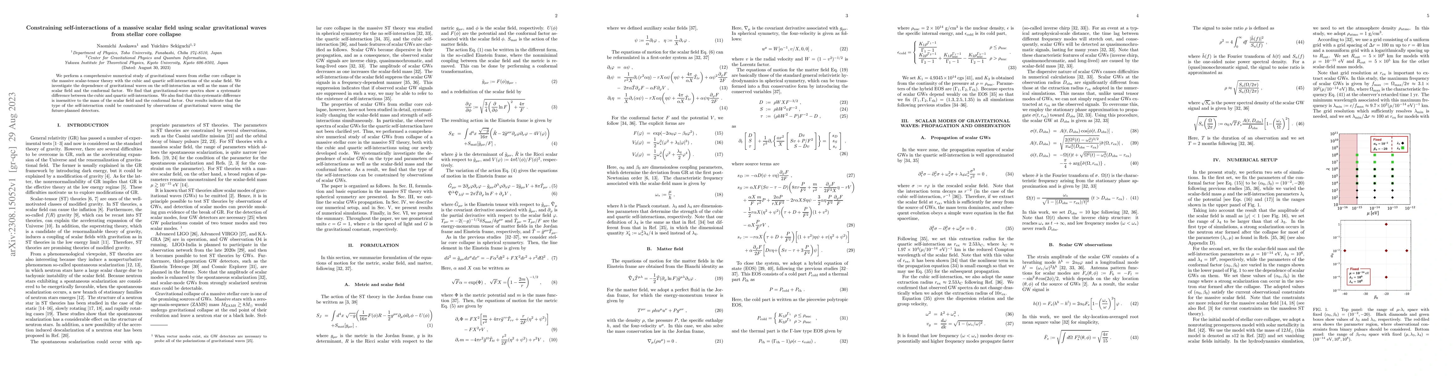 Thumbnail for Constraining self-interactions of a massive scalar field using scalar
  gravitational waves from stellar core collapse
