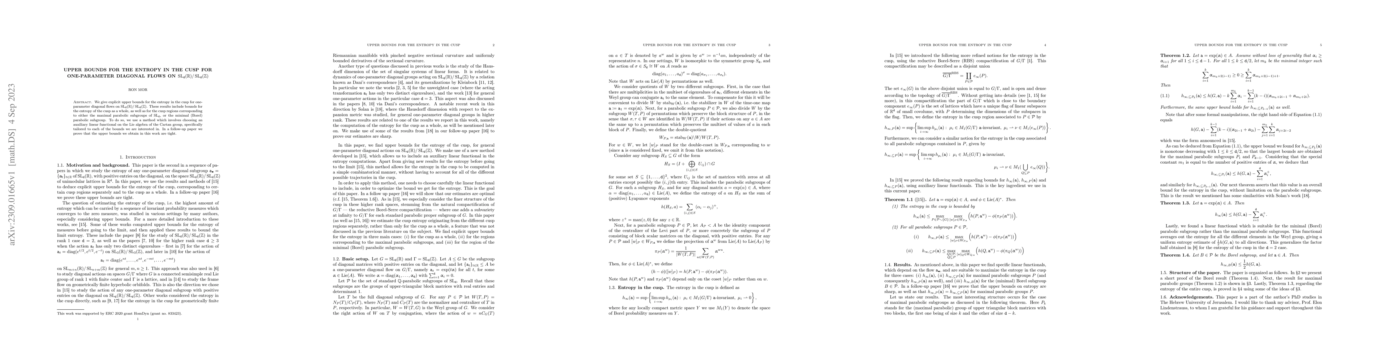 Thumbnail for Upper bounds for the entropy in the cusp for one-parameter diagonal
  flows on $SL_{d}(\mathbb{R})/SL_{d}(\mathbb{Z})$