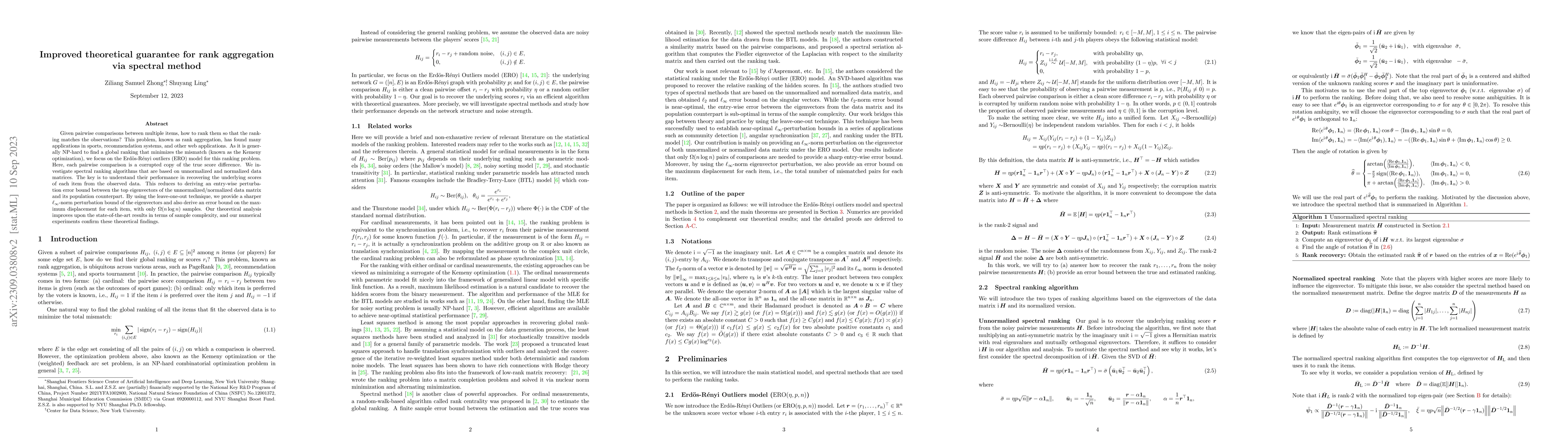 Thumbnail for Improved theoretical guarantee for rank aggregation via spectral method