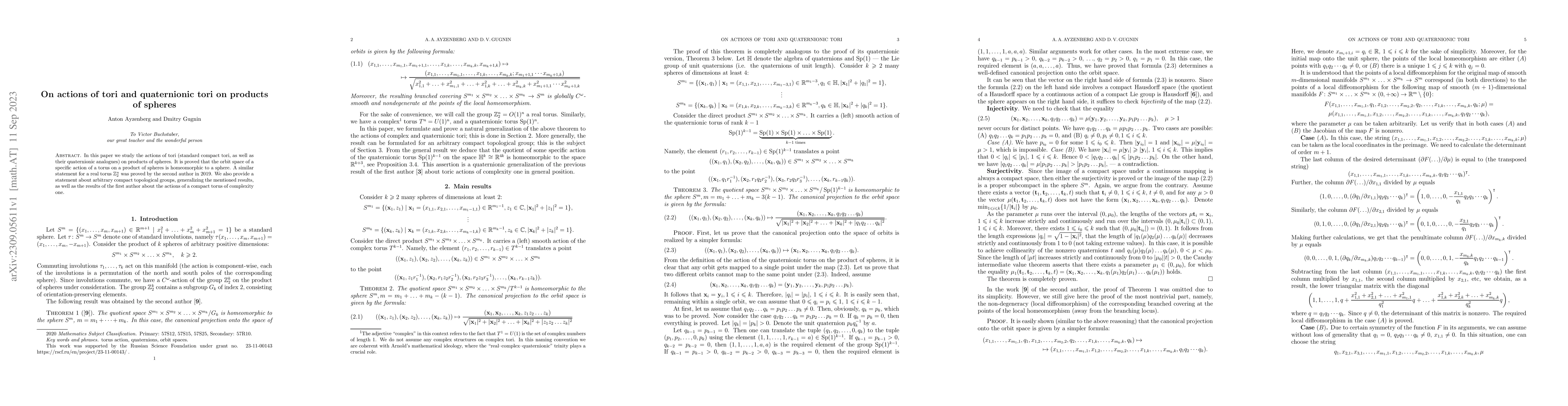 Thumbnail for On actions of tori and quaternionic tori on products of spheres